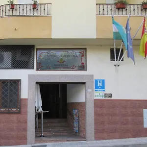 Banderas Pensión Fuensanta de Martos
